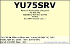 YU75SRV 20230416 1301 20M MFSK