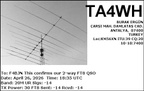 TA4WH 20260426 1835 20M FT8