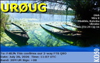 UR0UG 20260728 1107 20M FT8
