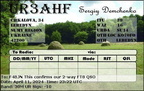 UR3AHF 20240411 2322 30M FT8