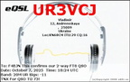 UR3VCJ 20251007 1824 20M FT8