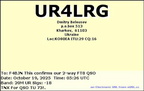 UR4LRG 20251019 0526 20M FT8