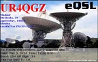 UR4QGZ 20240503 1250 15M FT8