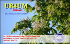 UR4UM 20260314 1716 20M FT8