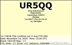 UR5QQ 20251116 1220 10M FT8