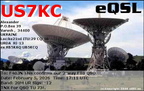 US7KC 20260205 1711 20M FT8