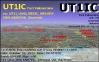 UT1IC 20231026 0945 10M MFSK