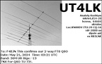 UT4LK 20240521 0321 30M FT8