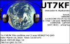 UT7KF 20250310 1533 20M MFSK