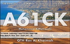 A61CK 20260425 1909 20M FT8