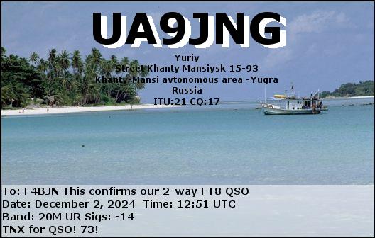 UA9JNG_20241202_1251_20M_FT8.jpg