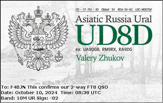 UD8D_20241010_0838_10M_FT8.jpg