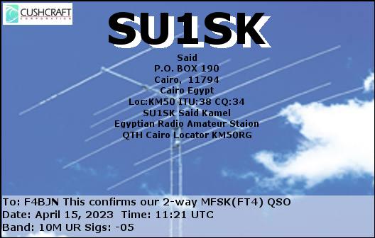 SU1SK_20230415_1121_10M_MFSK.jpg