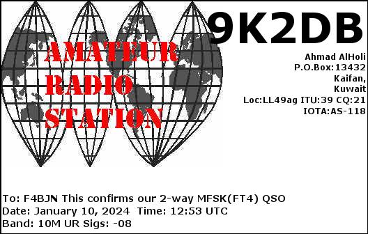 9K2DB_20240110_1253_10M_MFSK.jpg