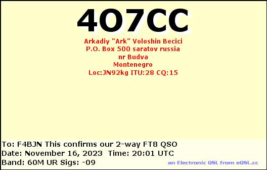 4O7CC_20231116_2001_60M_FT8.jpg