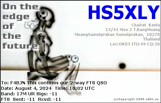 HS5XLY_20240804_1802_17M_FT8.jpg